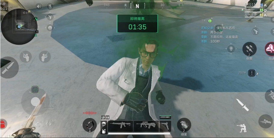 三角洲行动水坝闸在哪里