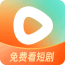 追剧免费的软件大全推荐