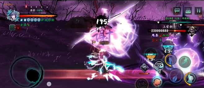 影之刃3手游怎么转职