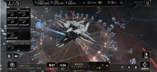 无尽的拉格朗日城怎么打