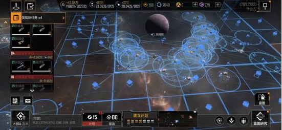 无尽的拉格朗日城怎么打 无尽的拉格朗日城怎么打