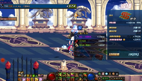 地下城与勇士怎么进去地图 地下城与勇士怎么进去地图