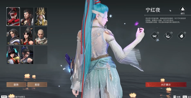 永劫无间新手英雄怎么选