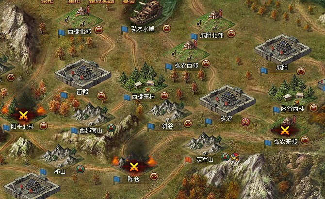 攻城掠地最终升华怎么开启