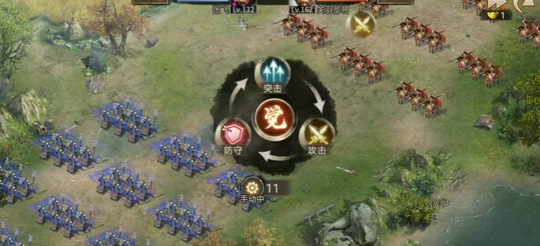 攻城掠地副本关羽怎么过 攻城掠地副本关羽怎么过