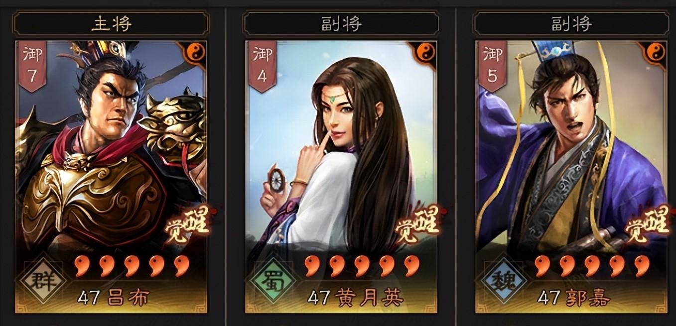 三国志战略版s5如何落匪