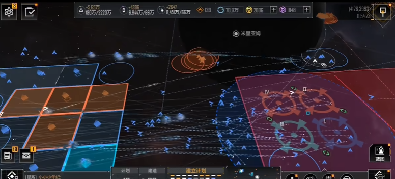 无尽的拉格朗日舰队怎么驻守