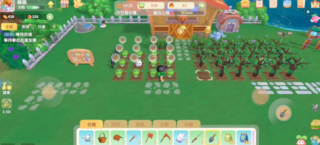 摩尔庄园14级怎么扩建农田 摩尔庄园14级怎么扩建农田