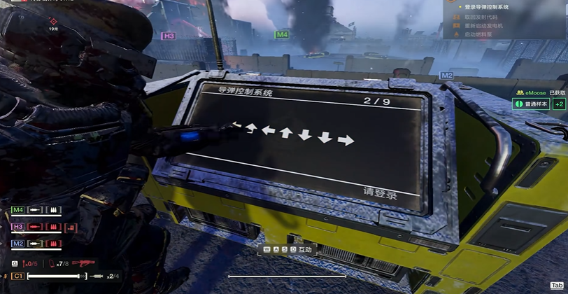 绝地潜兵二怎么开单人局啊 绝地潜兵二怎么开单人局啊