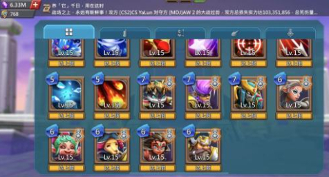 王国纪元边境之门第15关怎么玩