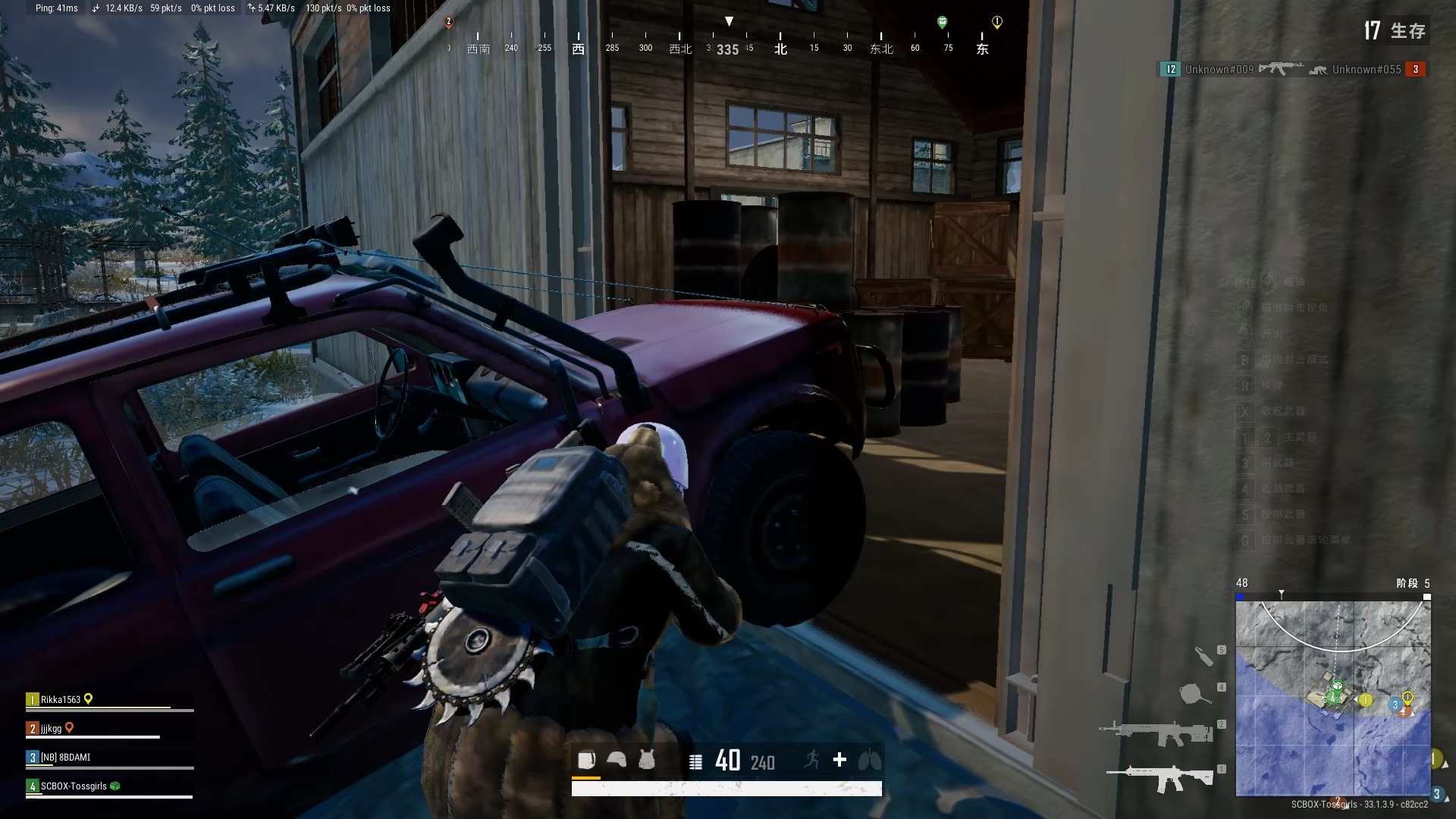 绝地求生如何避免落地成盒