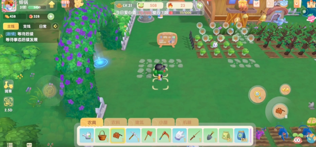 摩尔庄园14级怎么扩建农田 摩尔庄园14级怎么扩建农田