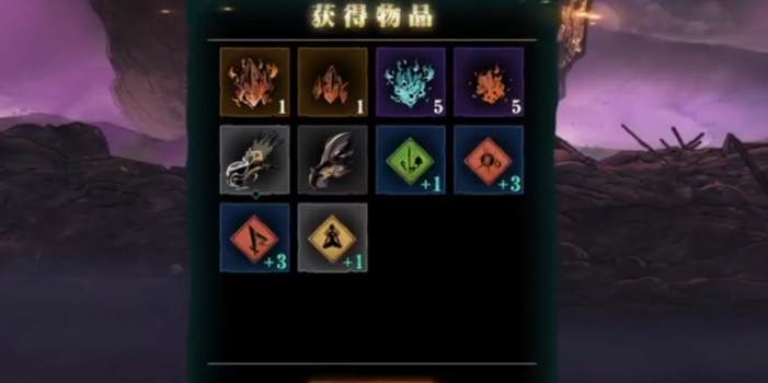 影之刃3织衣者怎么得