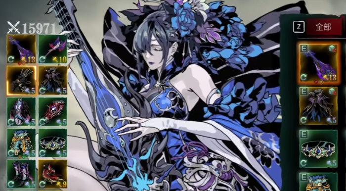 影之刃3选择什么心法好