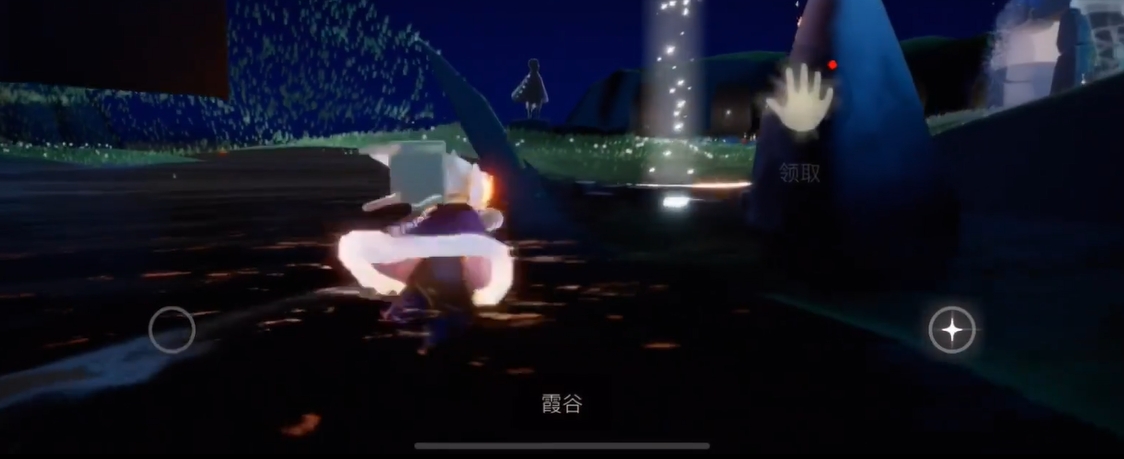 光遇献祭如何遁地回去