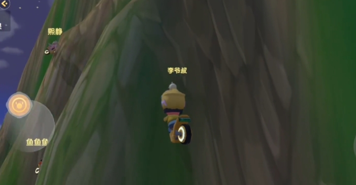 摩尔庄园瀑布怎么上去