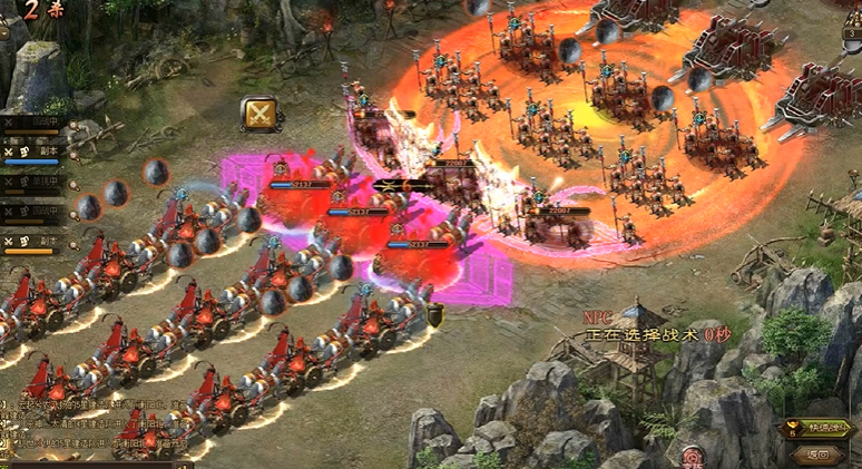 攻城掠地运动盛宴怎么玩