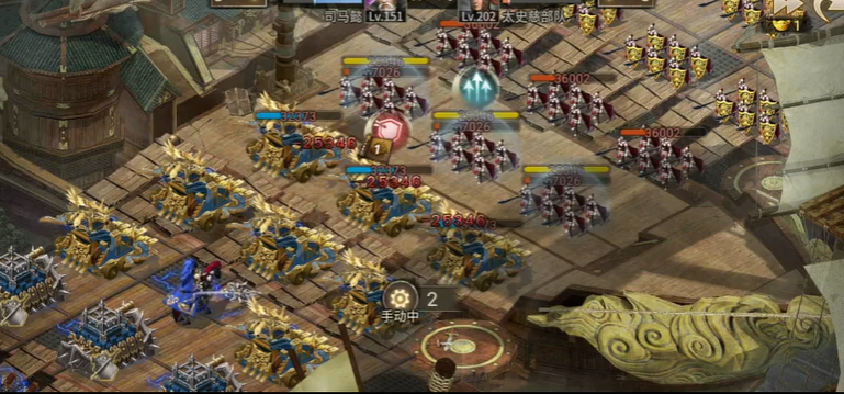 攻城掠地副本202怎么打