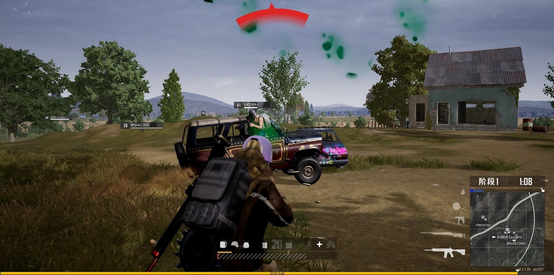 绝地求生如何避免落地成盒