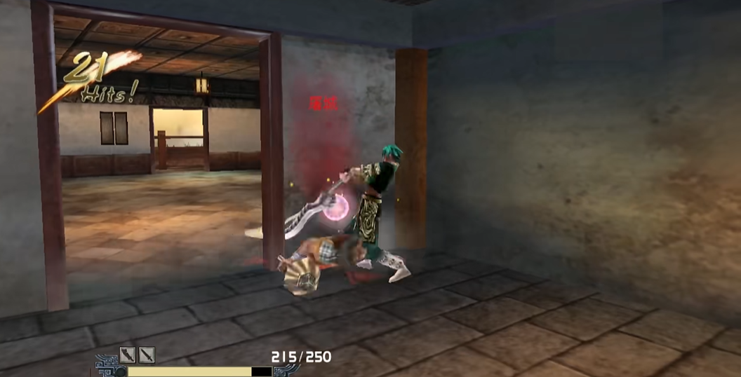 流星蝴蝶剑怎么打屠城