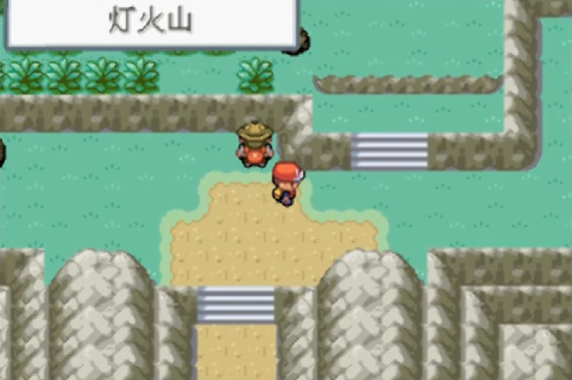 口袋妖怪火红怎么去五岛