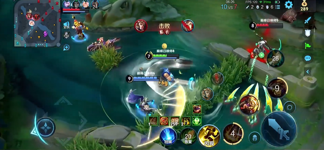 王者荣耀苏烈的铭文出装怎么搭配