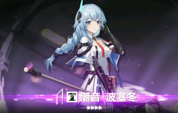 深空之眼抽一次多少碎片