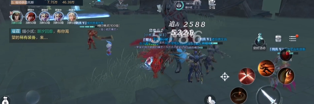 全民奇迹2副本潮汐回廊怎么打