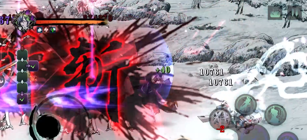 影之刃3记忆粉尘哪里刷