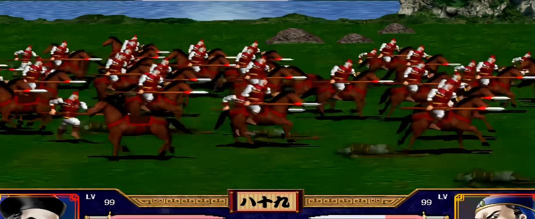 三国群英传2武器合成配方攻略