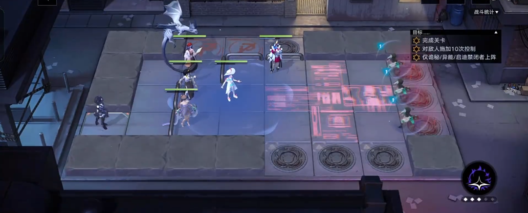 无期迷途异能副本在哪打