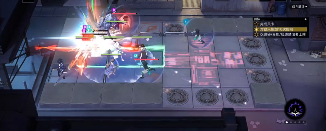 无期迷途异能副本在哪打