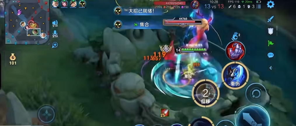 王者荣耀打野宫本武藏出装是什么