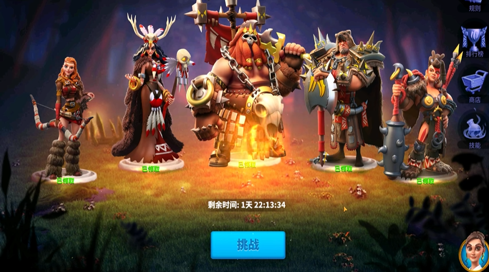 万国觉醒塞罗利的危机怎么打