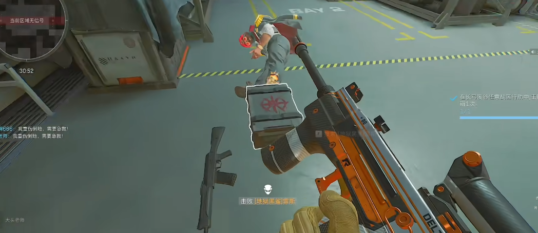 三角洲行动房间暗门在哪里 三角洲行动房间暗门在哪里