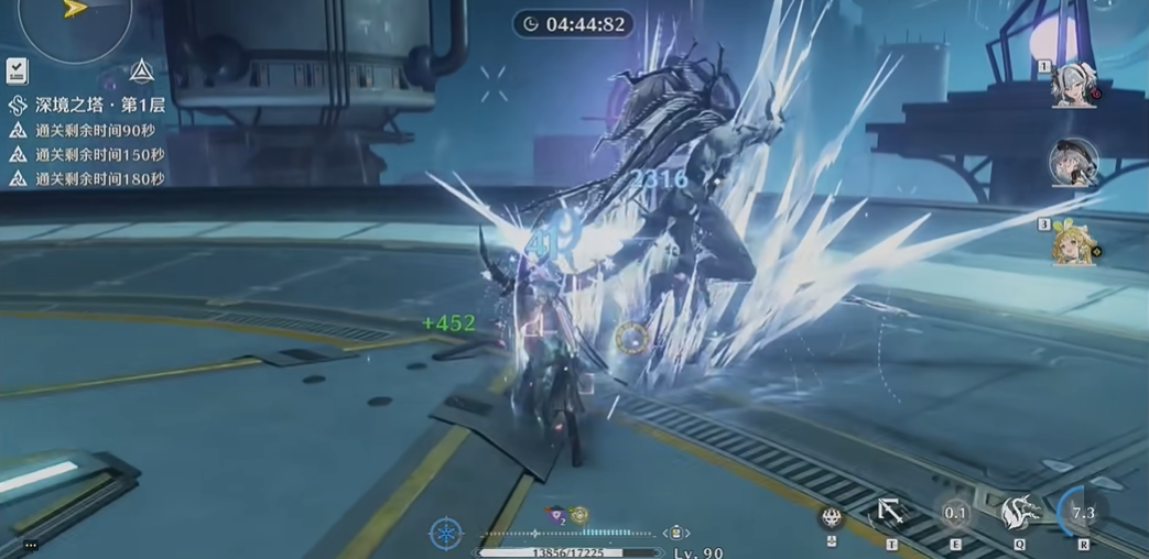 鸣潮有迅刀选什么