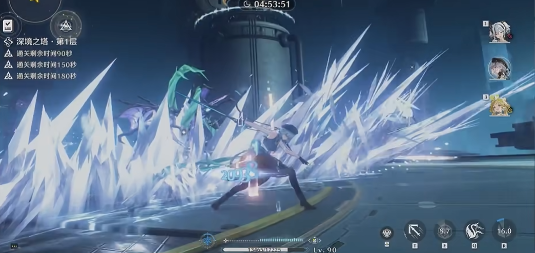 鸣潮有迅刀选什么