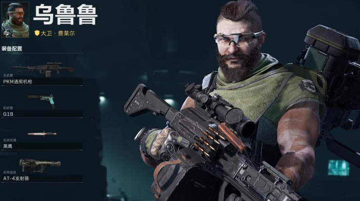 三角洲行动工程兵怎么玩