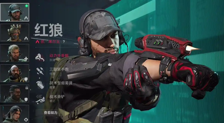 三角洲行动各个职业用什么枪