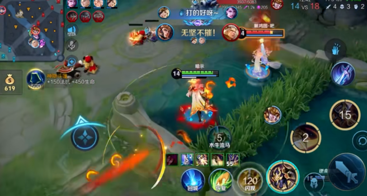 王者荣耀杨戬铭文出装怎么搭配 王者荣耀杨戬铭文出装怎么搭配