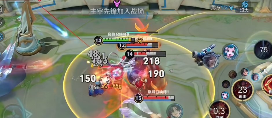 王者荣耀哪吒铭文出装怎么搭配 王者荣耀哪吒铭文出装怎么搭配