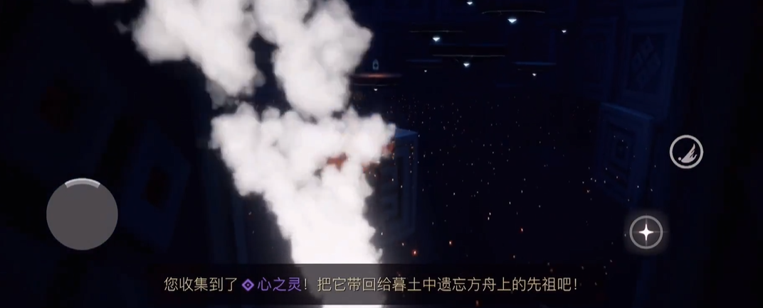 光遇墓土心之灵怎么获取 光遇墓土心之灵怎么获取