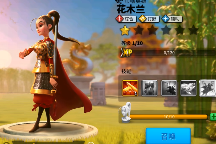 万国觉醒花木兰天赋怎么点