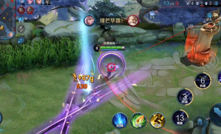 王者荣耀元歌打百里出装怎么搭配