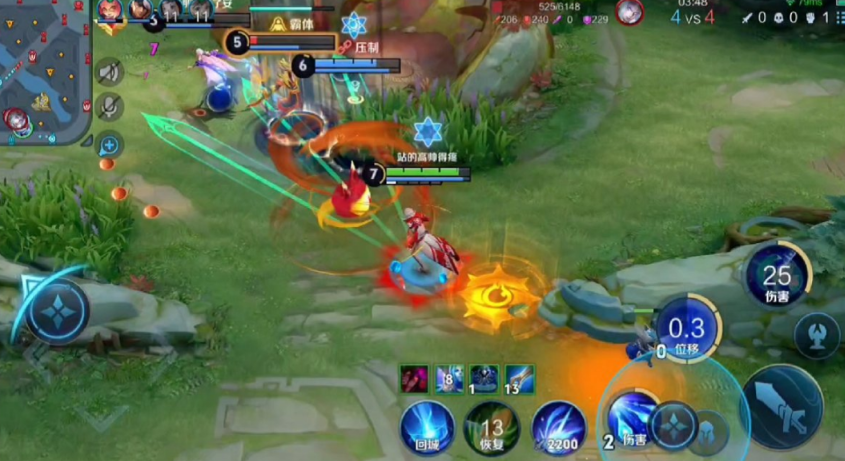 王者荣耀诸葛亮铭文出装是什么