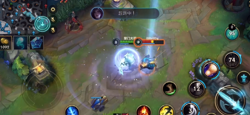 英雄联盟手游月神主加哪个技能