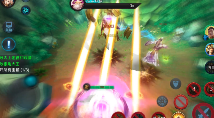 乱斗西游中博弈赌苍生如何过