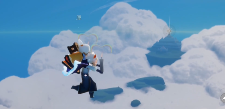 光遇背背起飞怎么停