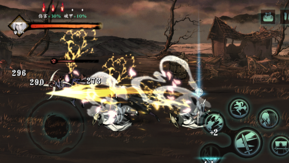 影之刃3刚50级刷什么好