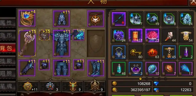 全民奇迹一亿战力后面怎么提升